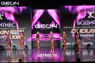 Grand Prix Dudushkin Fitness Family - 2025