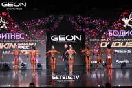 Grand Prix Dudushkin Fitness Family - 2025