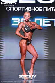 Grand Prix Dudushkin Fitness Family - 2025