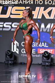 Grand Prix Dudushkin Fitness Family - 2025