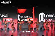 Grand Prix Dudushkin Fitness Family - 2025