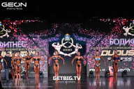 Grand Prix Dudushkin Fitness Family - 2025