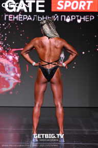 Grand Prix Dudushkin Fitness Family - 2025