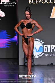 Grand Prix Dudushkin Fitness Family - 2025