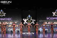 Grand Prix Dudushkin Fitness Family - 2025