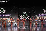 Grand Prix Dudushkin Fitness Family - 2025