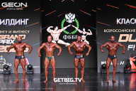 Grand Prix Dudushkin Fitness Family - 2025