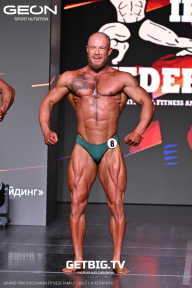 Grand Prix Dudushkin Fitness Family - 2025