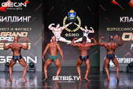 Grand Prix Dudushkin Fitness Family - 2025