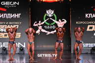 Grand Prix Dudushkin Fitness Family - 2025