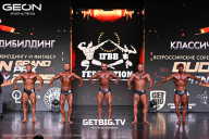 Grand Prix Dudushkin Fitness Family - 2025