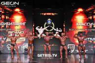 Grand Prix Dudushkin Fitness Family - 2025