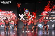 Grand Prix Dudushkin Fitness Family - 2025