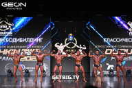 Grand Prix Dudushkin Fitness Family - 2025