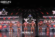 Grand Prix Dudushkin Fitness Family - 2025
