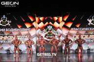 Grand Prix Dudushkin Fitness Family - 2025