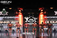 Grand Prix Dudushkin Fitness Family - 2025