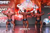 Grand Prix Dudushkin Fitness Family - 2025
