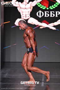 Grand Prix Dudushkin Fitness Family - 2025