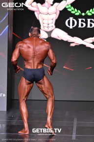 Grand Prix Dudushkin Fitness Family - 2025
