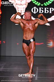 Grand Prix Dudushkin Fitness Family - 2025
