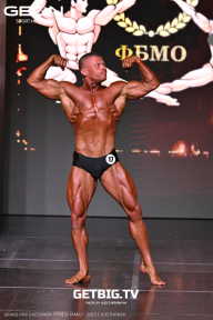 Grand Prix Dudushkin Fitness Family - 2025