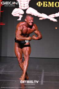 Grand Prix Dudushkin Fitness Family - 2025