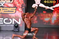 Grand Prix Dudushkin Fitness Family - 2025