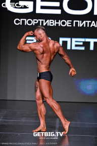 Grand Prix Dudushkin Fitness Family - 2025
