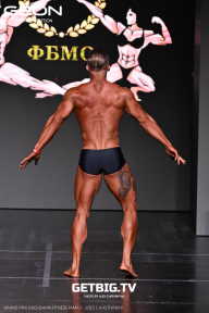 Grand Prix Dudushkin Fitness Family - 2025