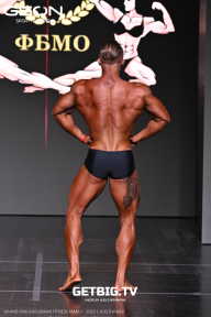 Grand Prix Dudushkin Fitness Family - 2025