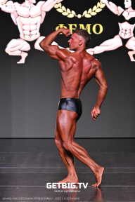 Grand Prix Dudushkin Fitness Family - 2025