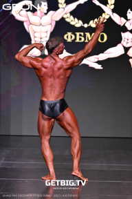 Grand Prix Dudushkin Fitness Family - 2025