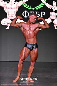 Grand Prix Dudushkin Fitness Family - 2025
