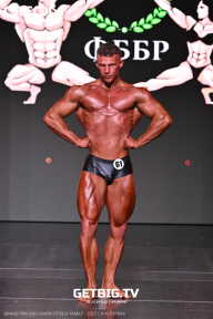 Grand Prix Dudushkin Fitness Family - 2025