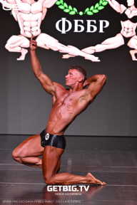 Grand Prix Dudushkin Fitness Family - 2025