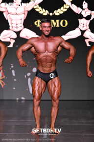 Grand Prix Dudushkin Fitness Family - 2025