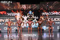 Grand Prix Dudushkin Fitness Family - 2025