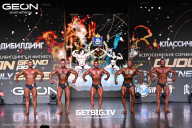 Grand Prix Dudushkin Fitness Family - 2025