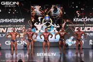 Grand Prix Dudushkin Fitness Family - 2025
