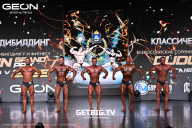 Grand Prix Dudushkin Fitness Family - 2025