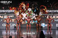 Grand Prix Dudushkin Fitness Family - 2025