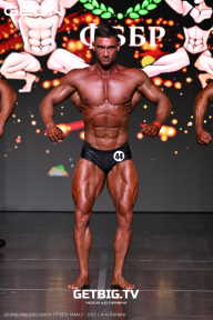 Grand Prix Dudushkin Fitness Family - 2025