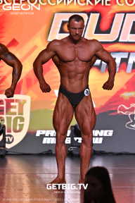Grand Prix Dudushkin Fitness Family - 2025