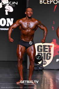Grand Prix Dudushkin Fitness Family - 2025