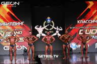 Grand Prix Dudushkin Fitness Family - 2025