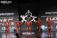 Grand Prix Dudushkin Fitness Family - 2025