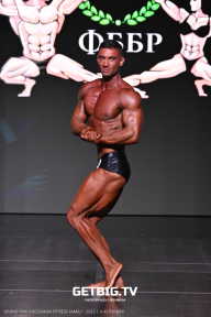 Grand Prix Dudushkin Fitness Family - 2025