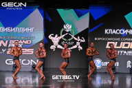 Grand Prix Dudushkin Fitness Family - 2025
