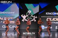Grand Prix Dudushkin Fitness Family - 2025